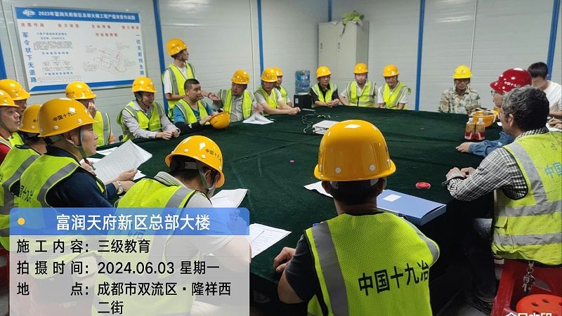北京编程培训机构哪家靠谱？揭秘挑选标准与误区