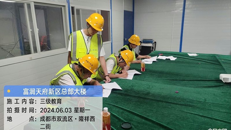 北京编程培训机构排名：揭秘优质机构背后的关键因素