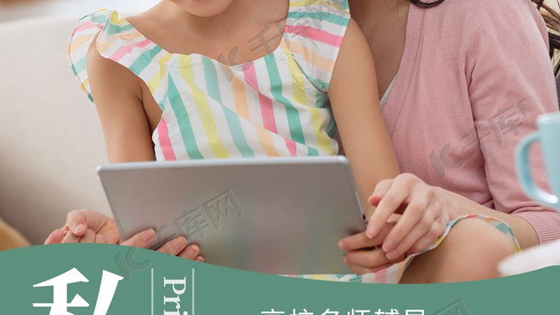 考研面授班如何选择？揭秘关键因素与误区