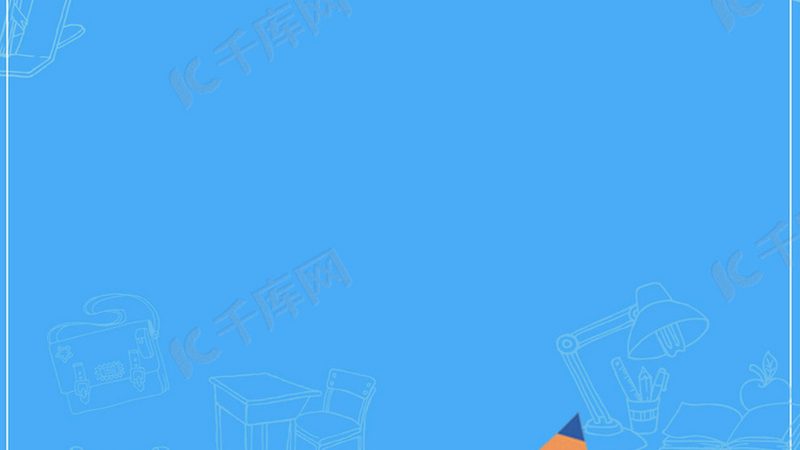 自考本科考研报考条件：揭秘你的升学之路