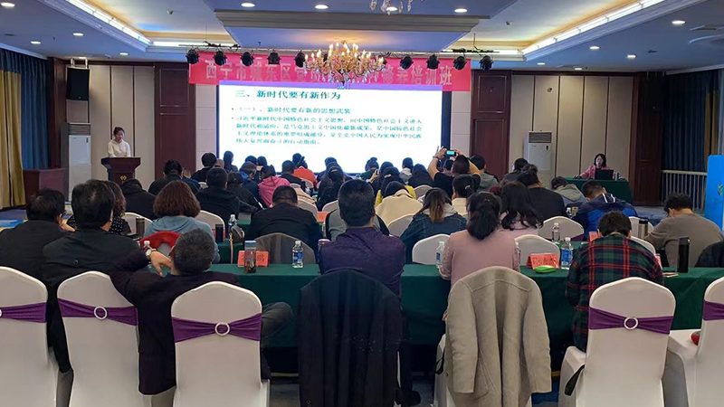电工线上培训课程，学习步骤全解析