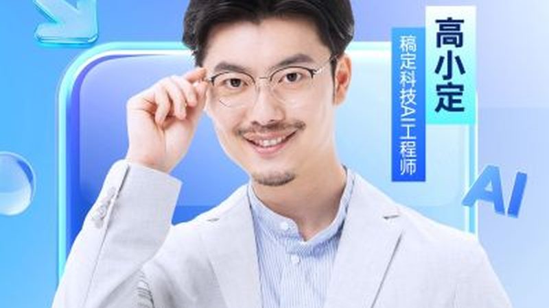 电焊培训全解析：掌握这些，开启你的焊接技能之旅