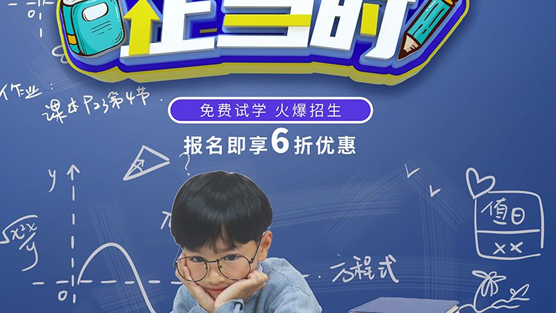 建造师案例题答题技巧：如何抓住关键点，提升答题效率