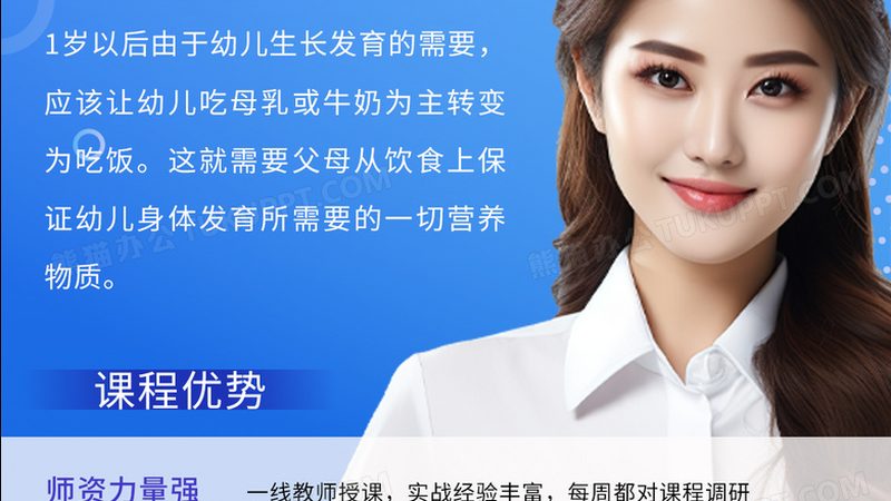 职业技能培训证书自学能考过吗？揭秘自学通关关键