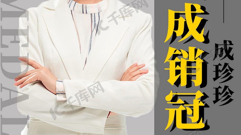 小标题：了解考研面授培训的必要性