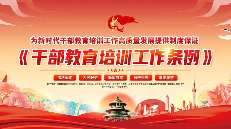 普通话等级证二乙证书考取，需要多久？**