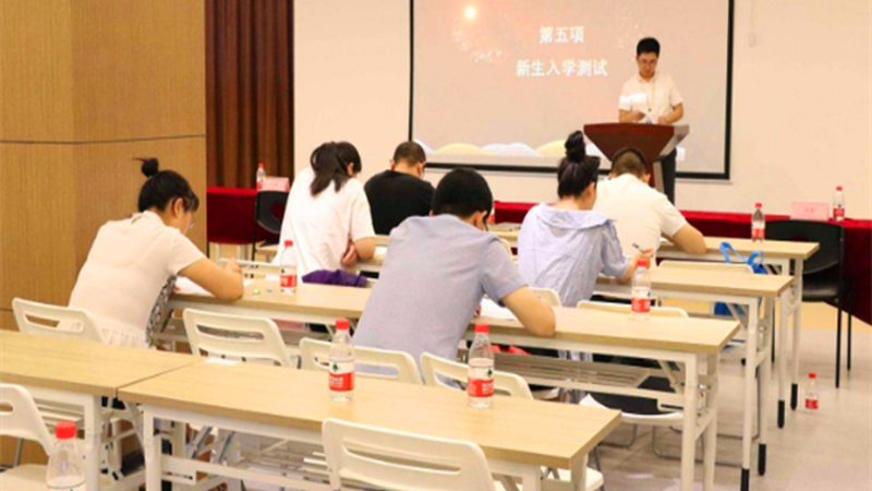保安员资格证培训教材有哪些