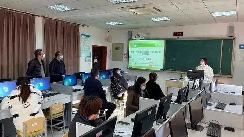 网课费用背后的考量：小学初中家长必看