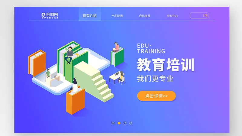 中小企业培训需求：解析现状与未来趋势