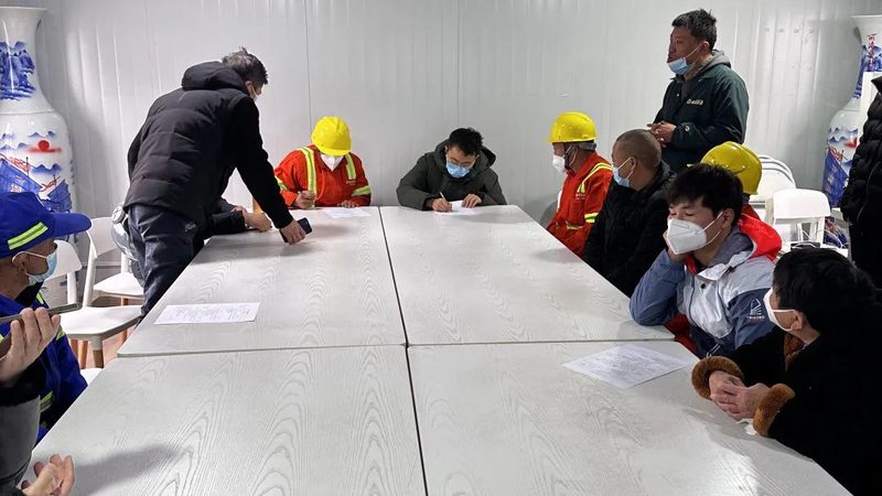 教师资格证认定流程上班族