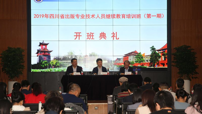 企业网课服务器配置：揭秘背后的技术细节
