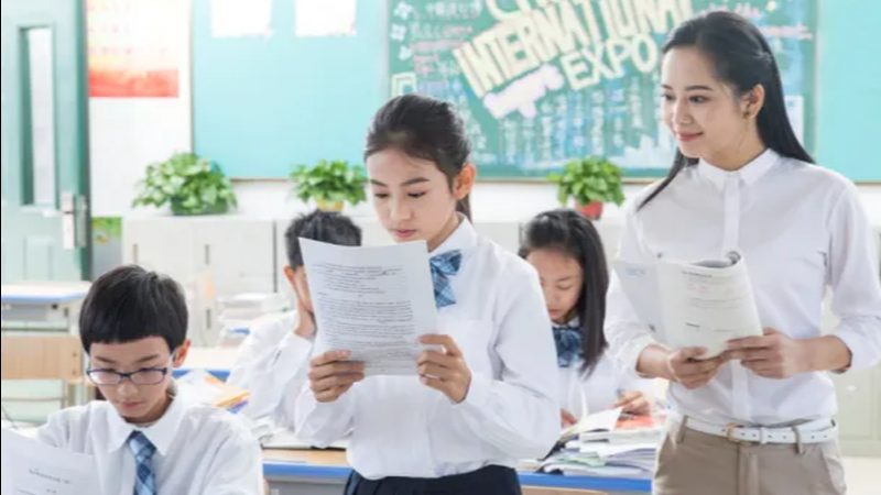 在线教育平台注册信息填写规范