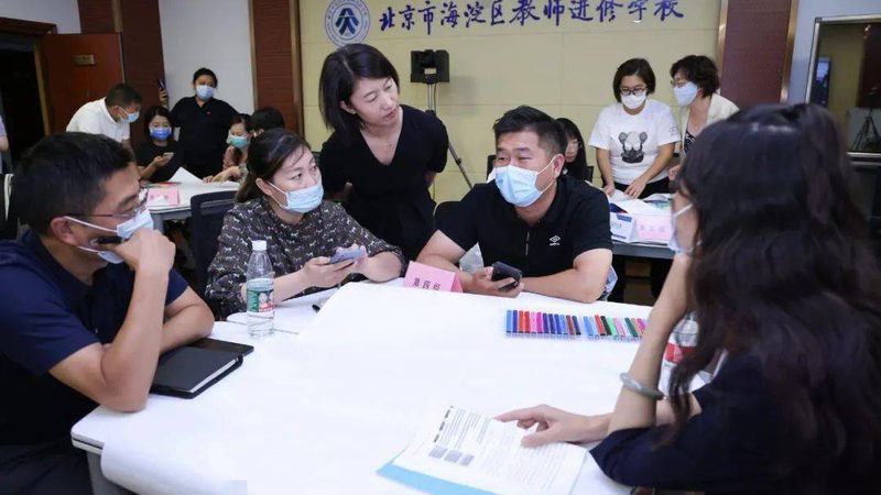 揭秘会计实操网课平台：如何挑选最适合你的学习伙伴