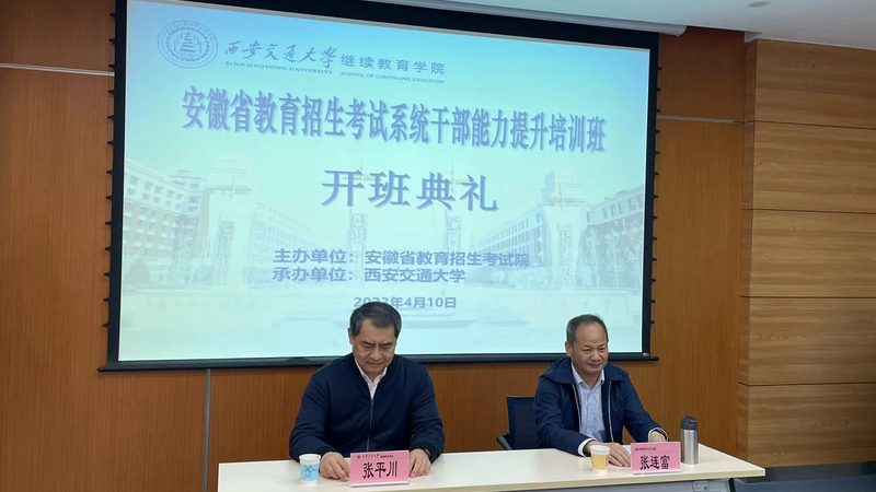 除了师资背景，教学成果也是评估师资力量的重要指标。可以从以下几个方面来了解：