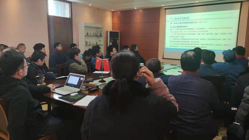 揭秘成人教育远程网上正规平台：如何选择适合自己的学习平台