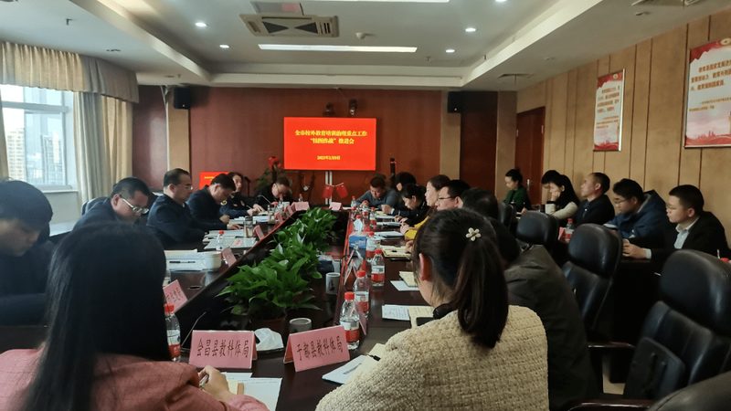 除了以上基本材料外，根据不同课程和机构的要求，可能还需要提供其他材料，如：