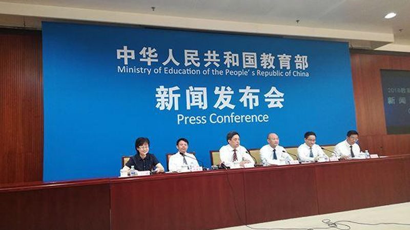 一级建造师培训费用构成解析