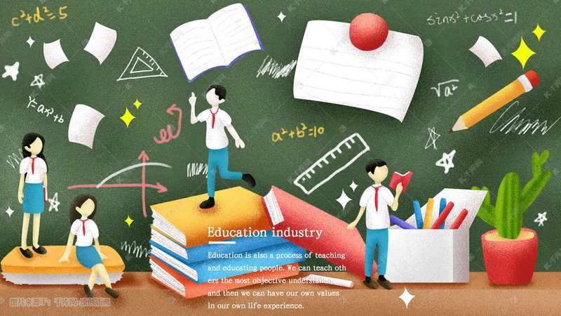 低学历提升学历，费用明细一览表揭秘