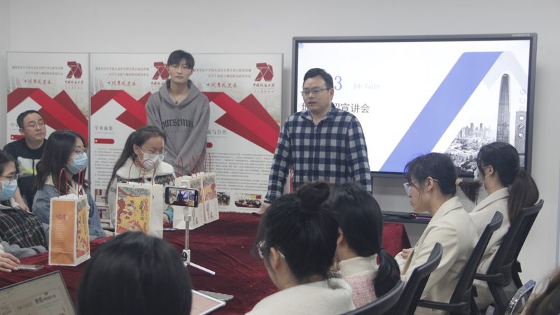 会计培训班零基础怎么选