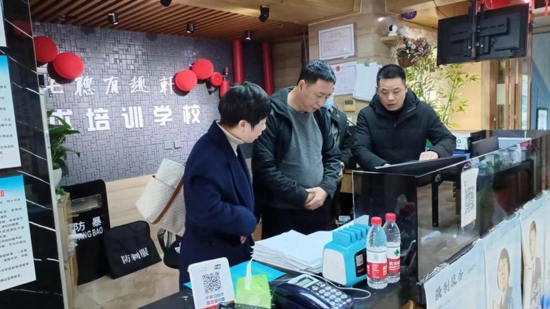 线上技能培训平台操作流程解析：从注册到结业的全方位指南