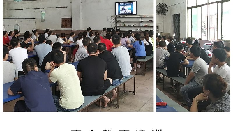 上海教师资格证试讲技巧：如何提升你的教学魅力**