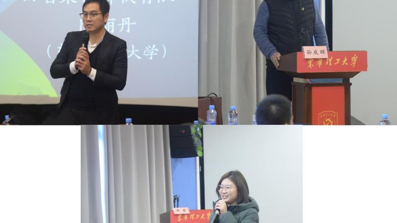 市政建造师培训费用通常由以下几个方面构成：
